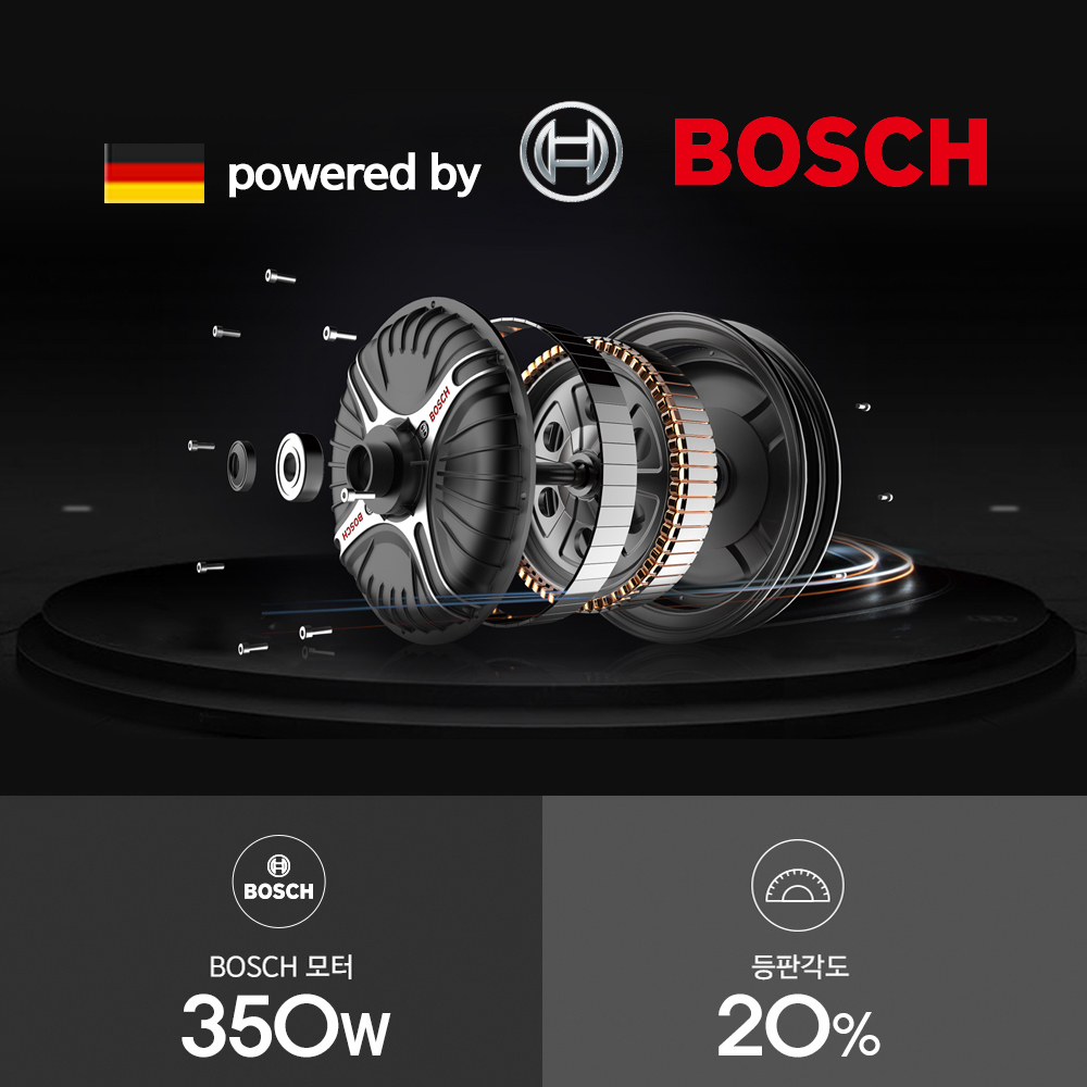 G6 Plus 배터리 세트 단독 판매 - 아이마 전기자전거(전동스쿠터)