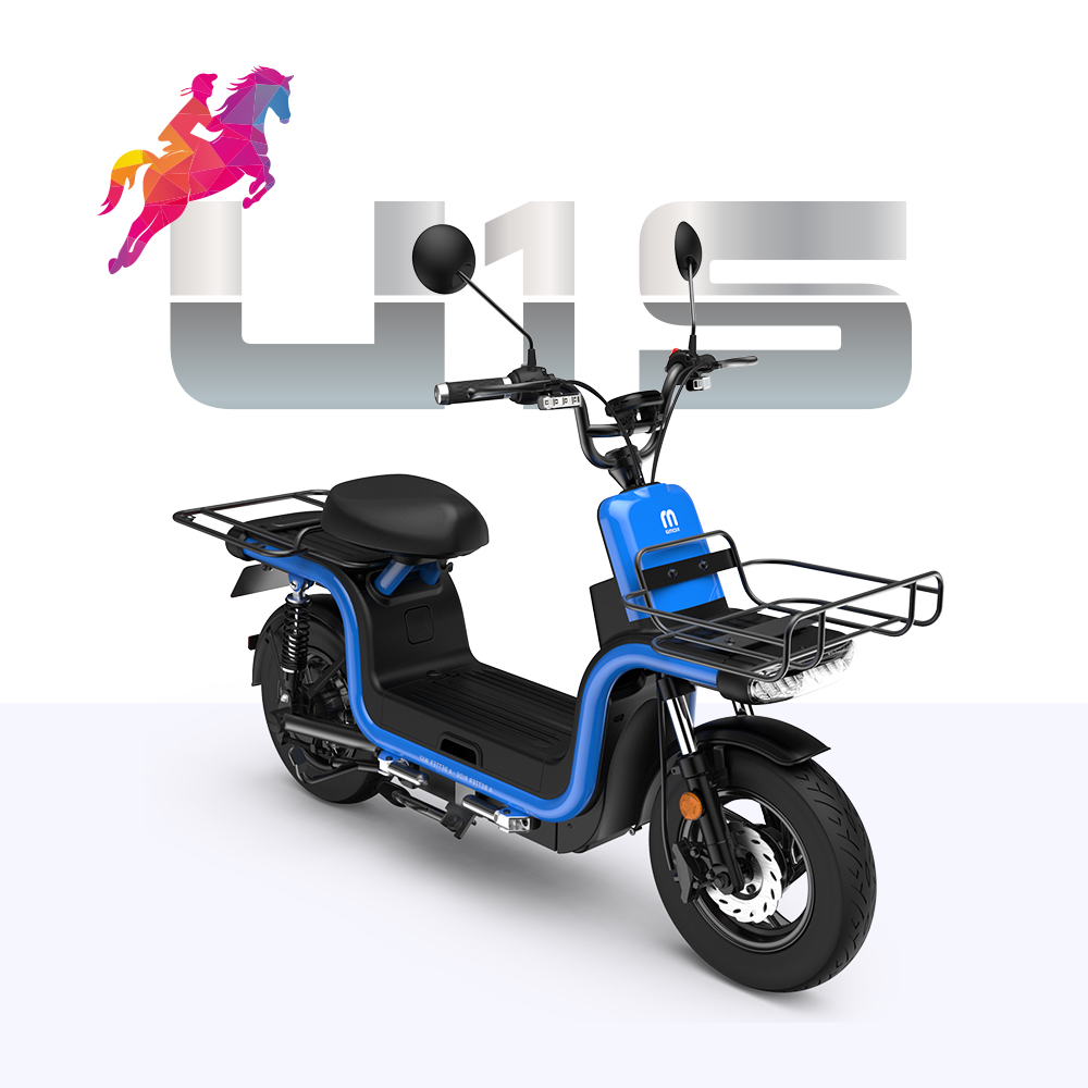 아이마 U1S 전동스쿠터