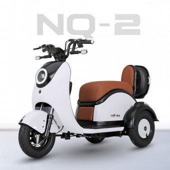 아이마 NQ-2 삼륜전동스쿠터