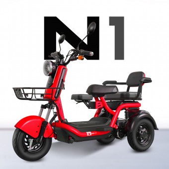 아이마 N1 삼륜전동스쿠터
