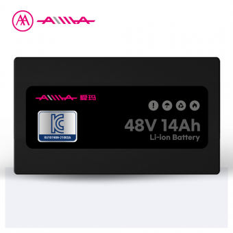 48V 14Ah 각형 리튬 배터리 세트(배터리팩+배터리케이스)