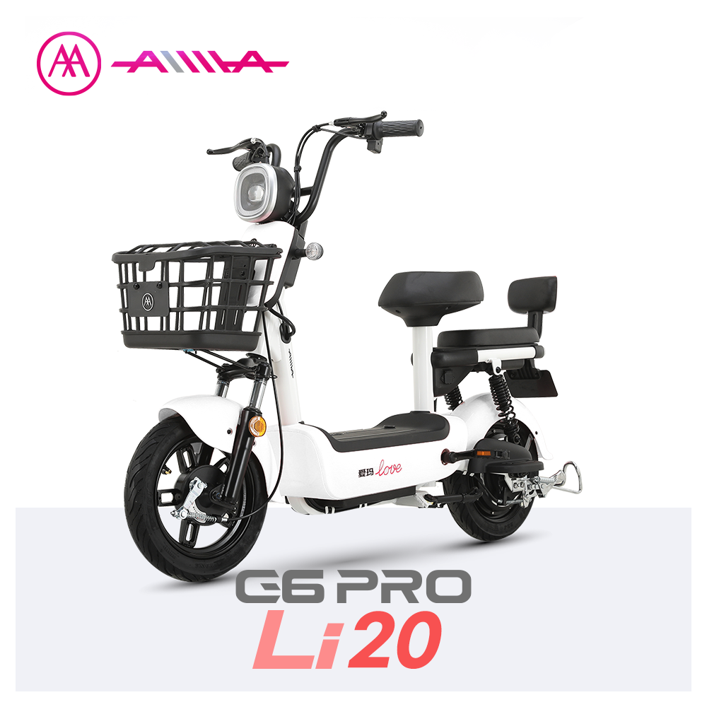 아이마 G6 Pro Li 20