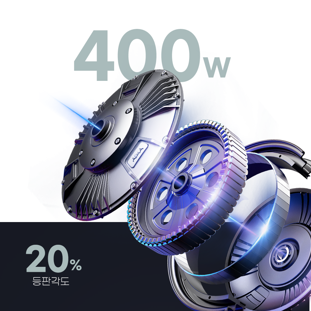 아이마 V260