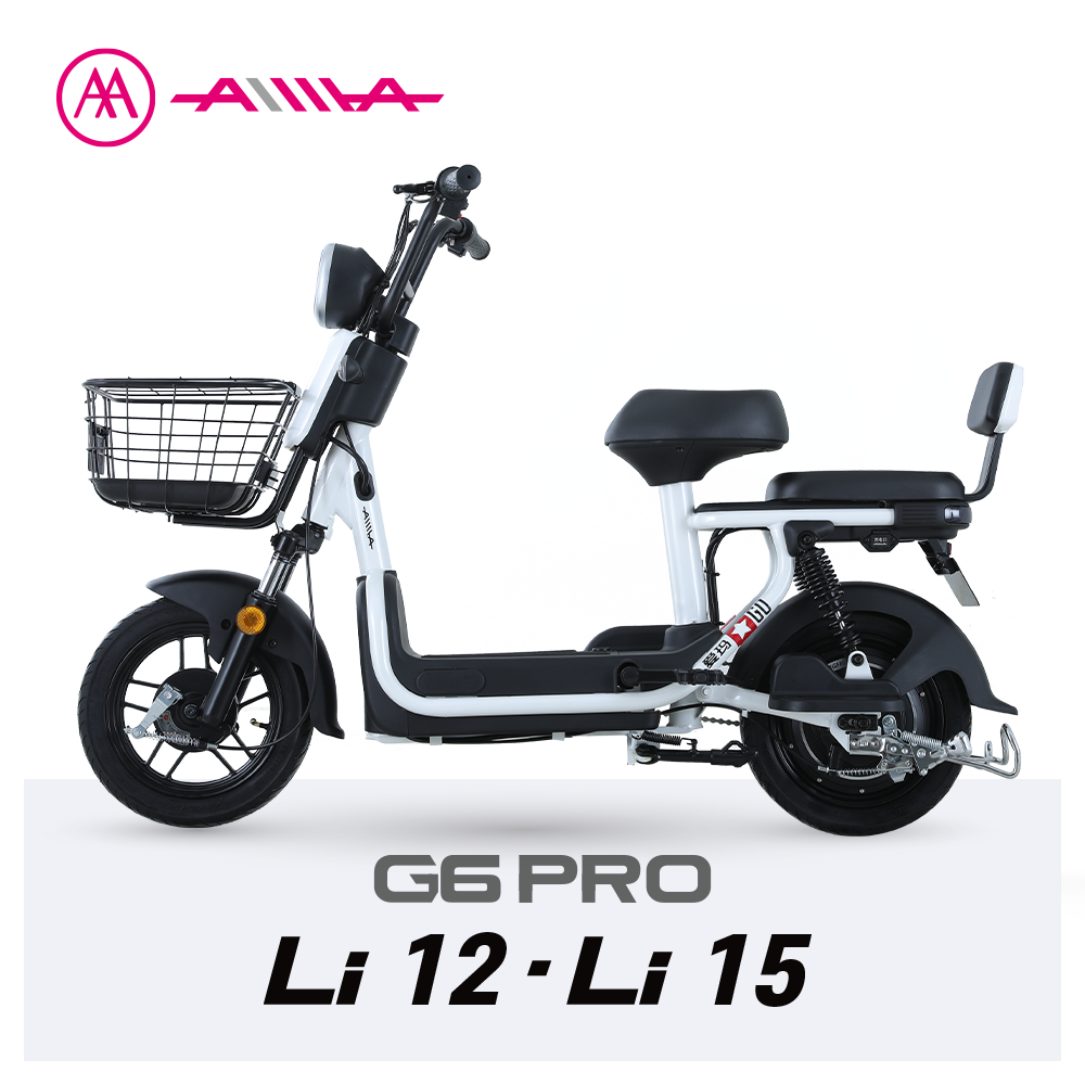 아이마 G6 Pro Li 12 / Li 15
